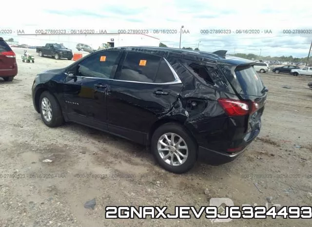 2GNAXJEV9J6324493 фото 4