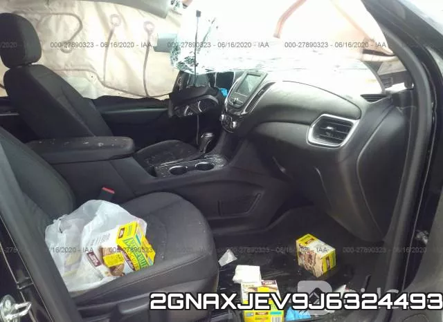 2GNAXJEV9J6324493 фото 6