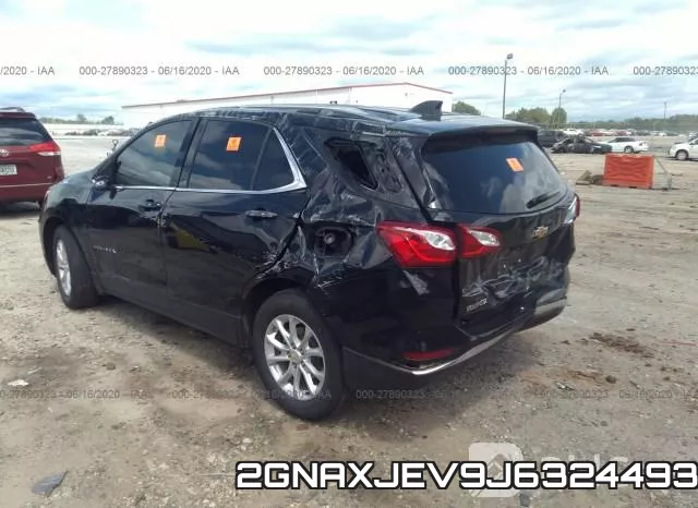 2GNAXJEV9J6324493 фото 7