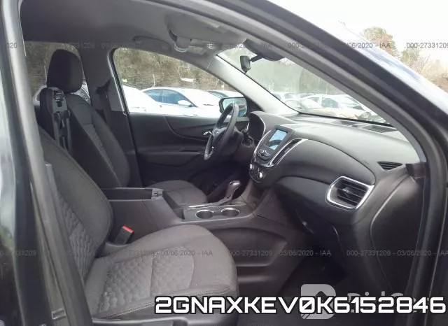 2GNAXKEV0K6152846 фото 6
