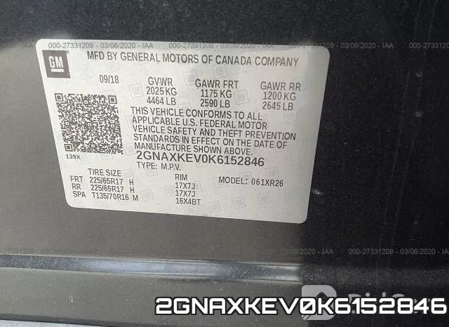 2GNAXKEV0K6152846 фото 10