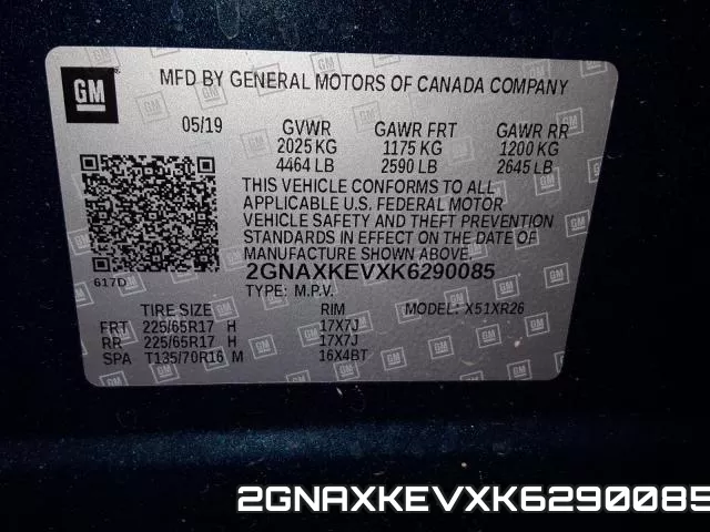 2GNAXKEVXK6290085 фото 2