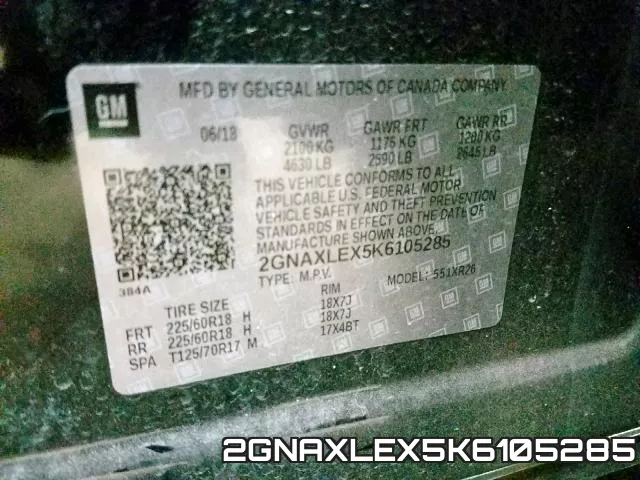 2GNAXLEX5K6105285 фото 2