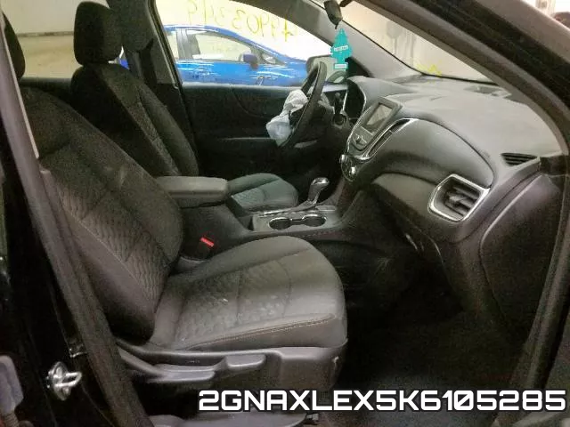 2GNAXLEX5K6105285 фото 6