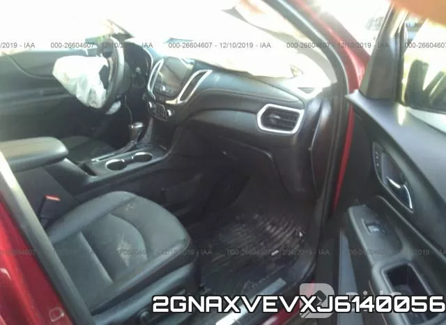2GNAXVEVXJ6140056 фото 6