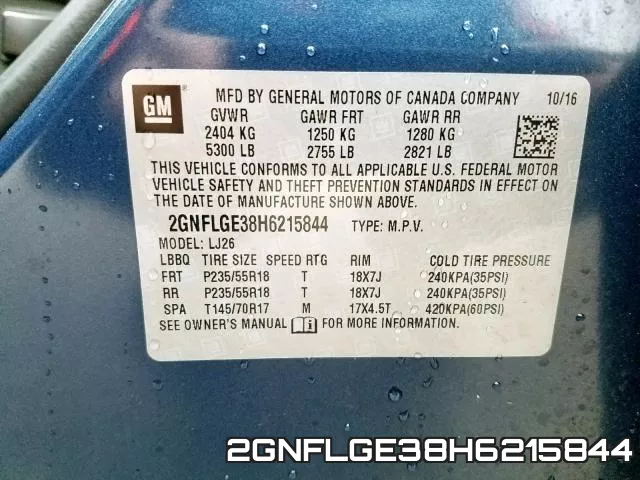 2GNFLGE38H6215844 фото 2