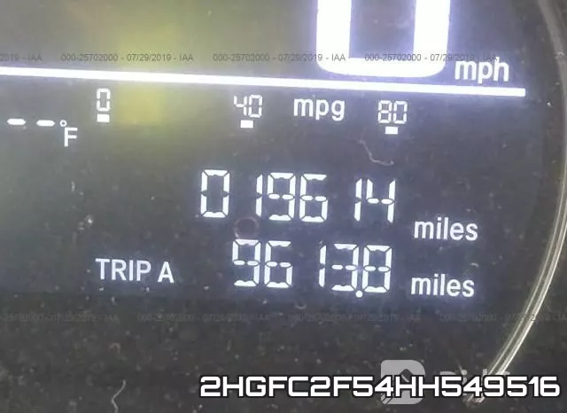 2HGFC2F54HH549516 фото 8