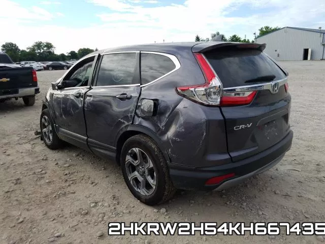 2HKRW2H54KH667435 фото 4