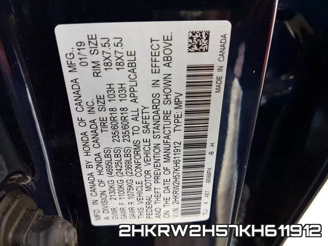2HKRW2H57KH611912 фото 2