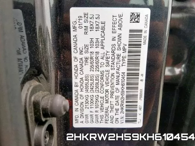 2HKRW2H59KH610454 фото 2