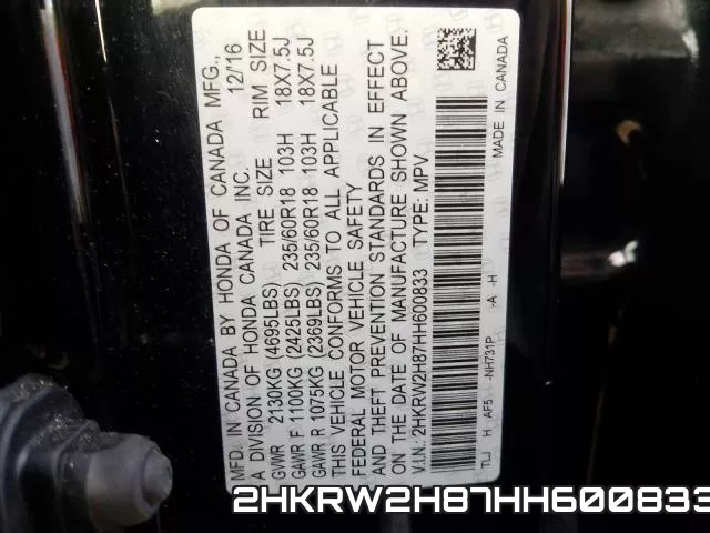 2HKRW2H87HH600833 фото 2