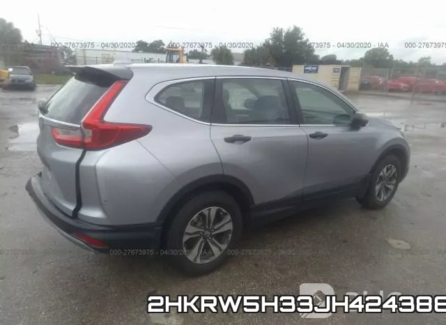 2HKRW5H33JH424388 фото 5