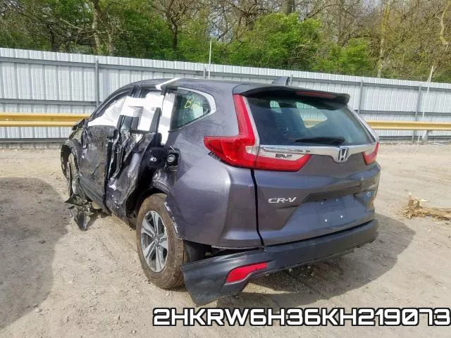2HKRW6H36KH219073 фото 4
