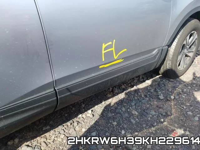 2HKRW6H39KH229614 фото 10