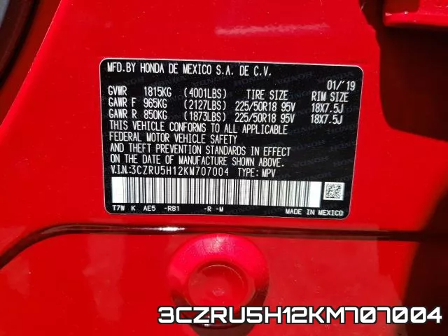3CZRU5H12KM707004 фото 2