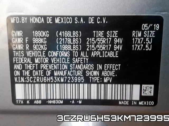 3CZRU6H53KM723995 фото 2