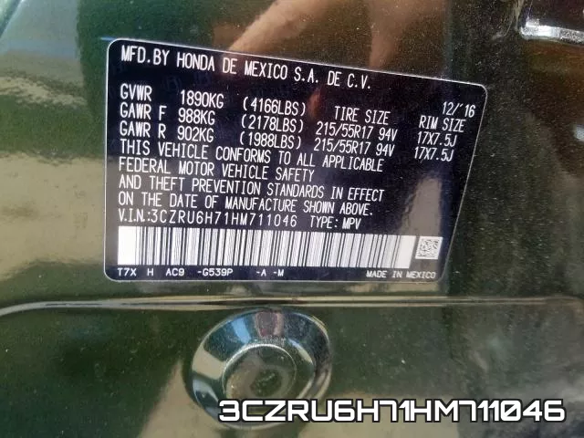 3CZRU6H71HM711046 фото 2