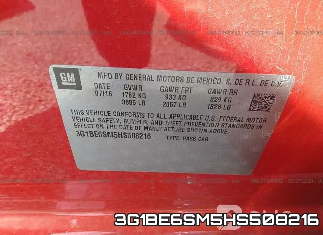 3G1BE6SM5HS508216 фото 10