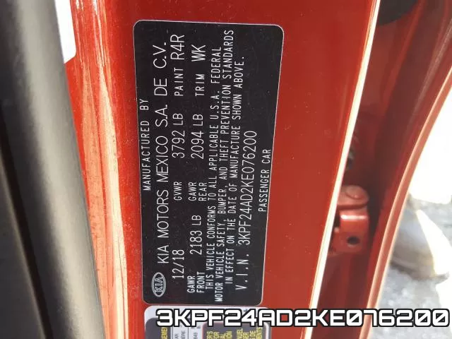 3KPF24AD2KE076200 фото 2