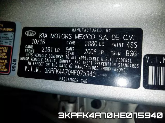 3KPFK4A70HE075940 фото 2