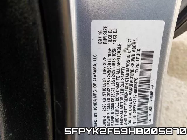 5FPYK2F69HB005870 фото 2