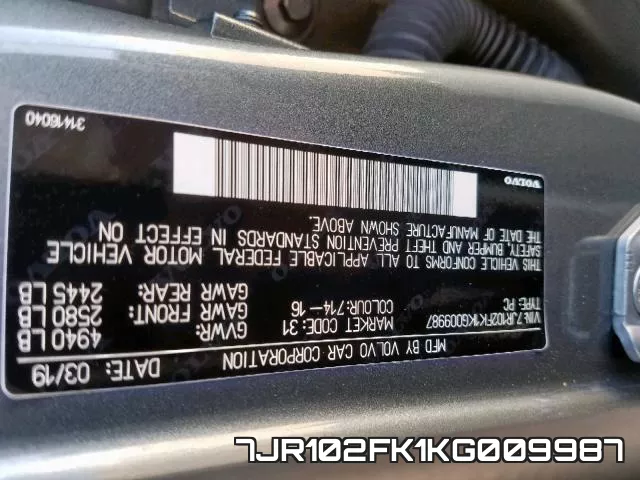 7JR102FK1KG009987 фото 2