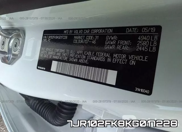 7JR102FK8KG017228 фото 10