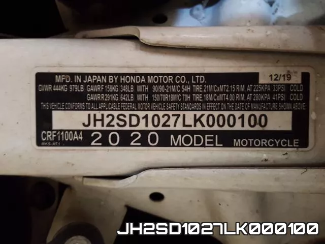 JH2SD1027LK000100 фото 2