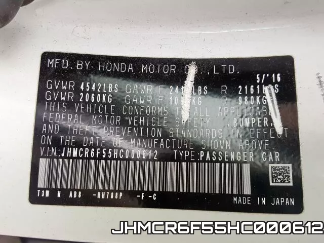 JHMCR6F55HC000612 фото 2