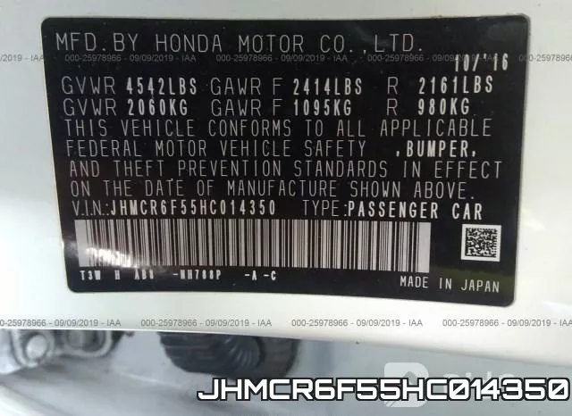 JHMCR6F55HC014350 фото 10