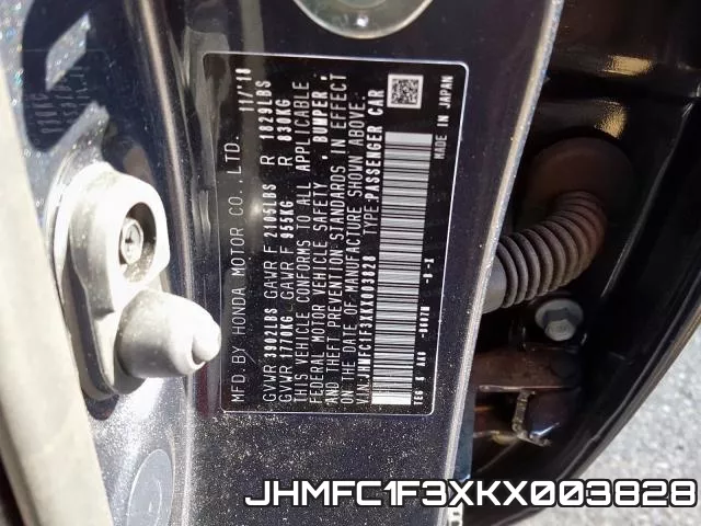 JHMFC1F3XKX003828 фото 2