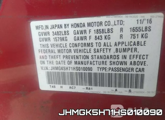 JHMGK5H71HS010090 фото 10