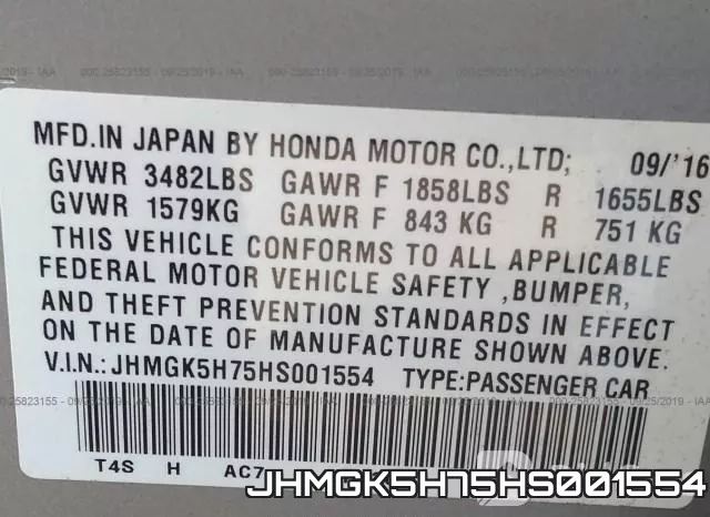 JHMGK5H75HS001554 фото 10