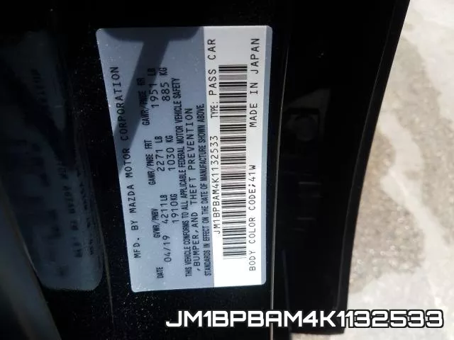 JM1BPBAM4K1132533 фото 2