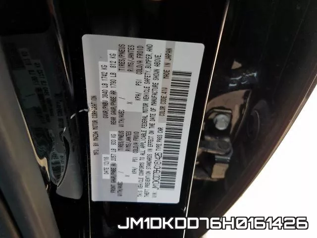 JM1DKDD76H0161426 фото 2