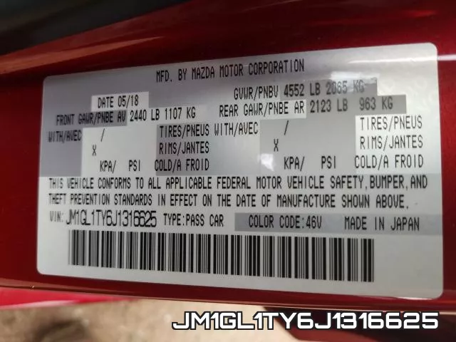 JM1GL1TY6J1316625 фото 2