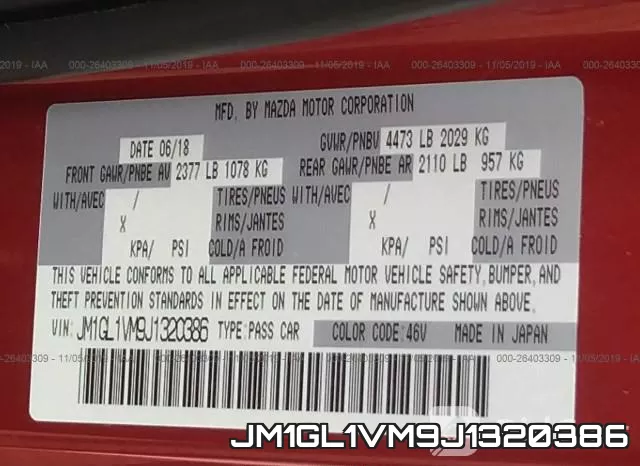 JM1GL1VM9J1320386 фото 10