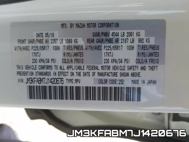 JM3KFABM7J1420676 фото 2