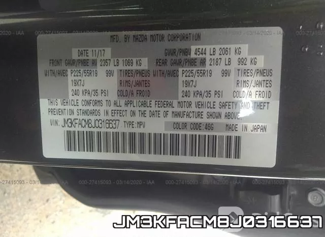 JM3KFACM8J0316637 фото 10