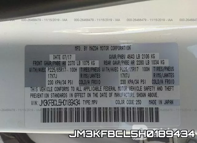 JM3KFBCL5H0189434 фото 10