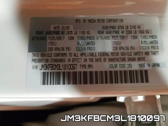 JM3KFBCM3L1810097 фото 2