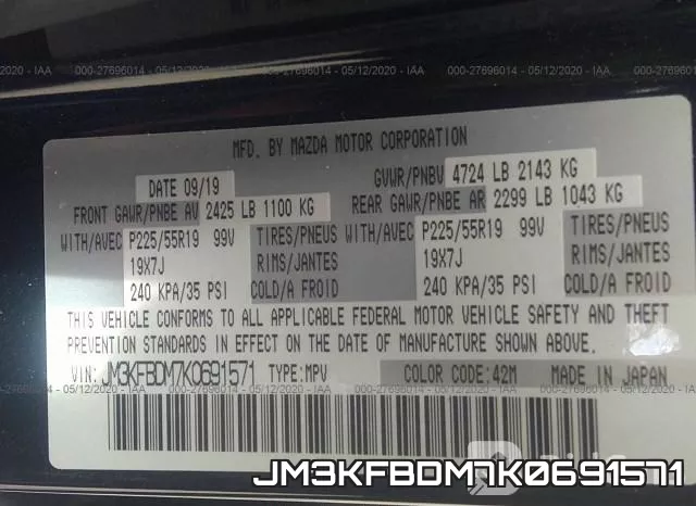 JM3KFBDM7K0691571 фото 10