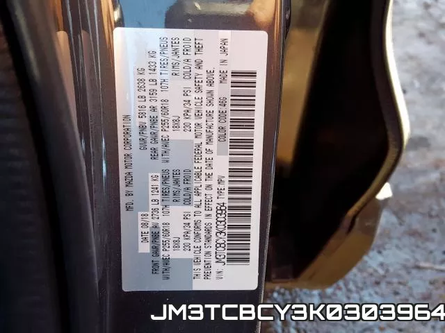 JM3TCBCY3K0303964 фото 2