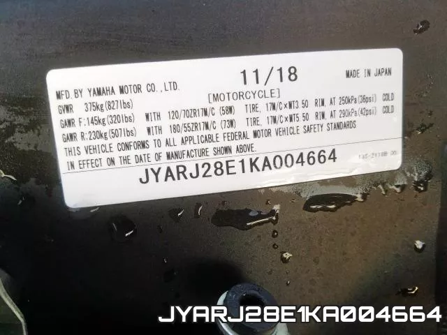 JYARJ28E1KA004664 фото 2