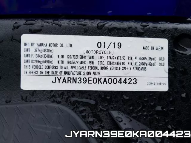JYARN39E0KA004423 фото 2