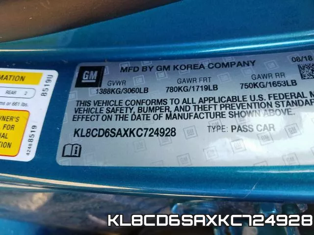 KL8CD6SAXKC724928 фото 2