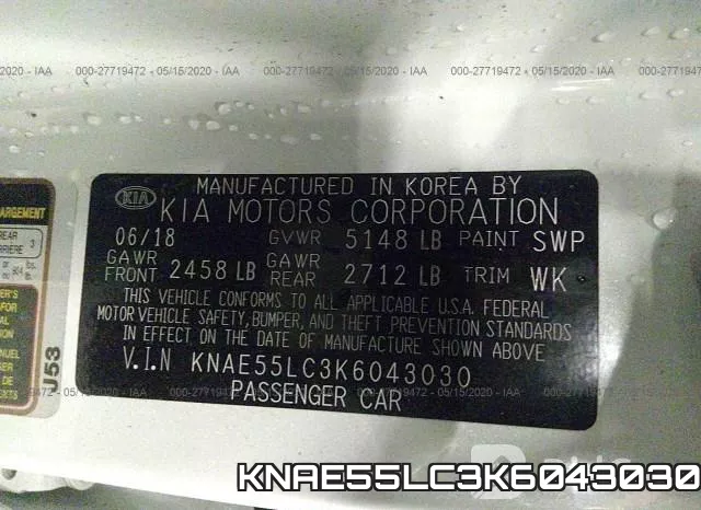 KNAE55LC3K6043030 фото 10