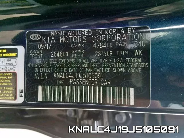 KNALC4J19J5105091 фото 2