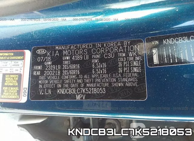 KNDCB3LC7K5218053 фото 10