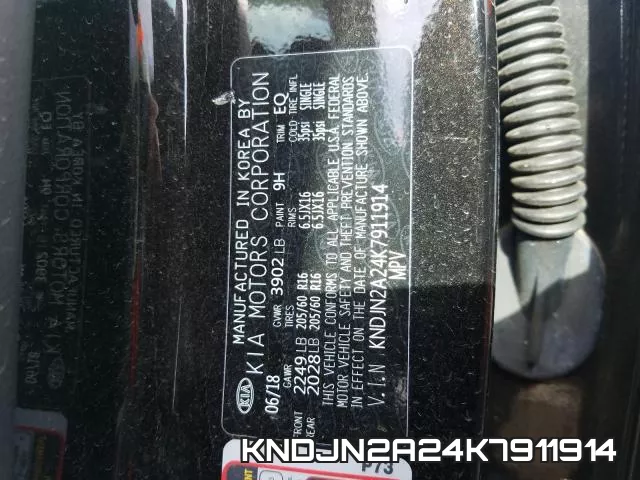 KNDJN2A24K7911914 фото 2